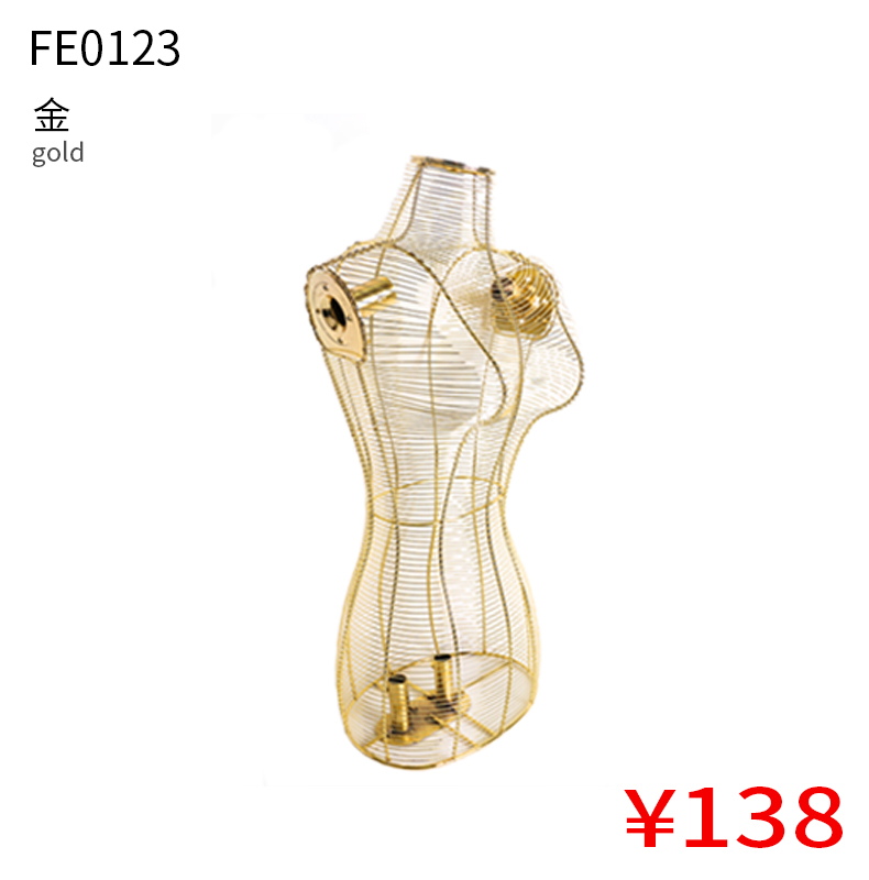 手工编织女模特