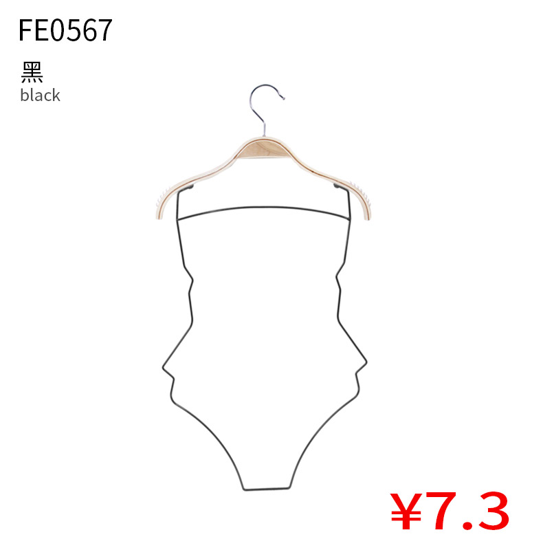 波浪儿童泳衣架