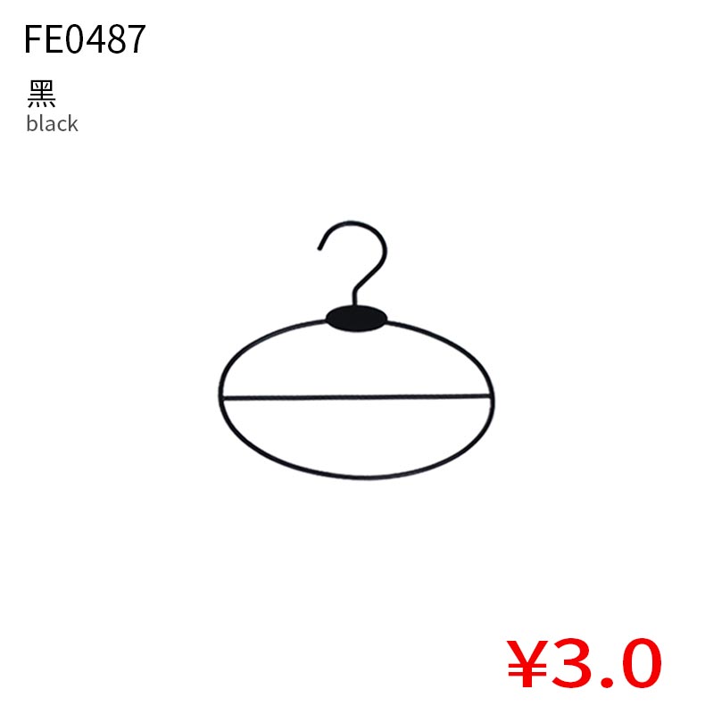 椭圆套三带LOGO围巾圈