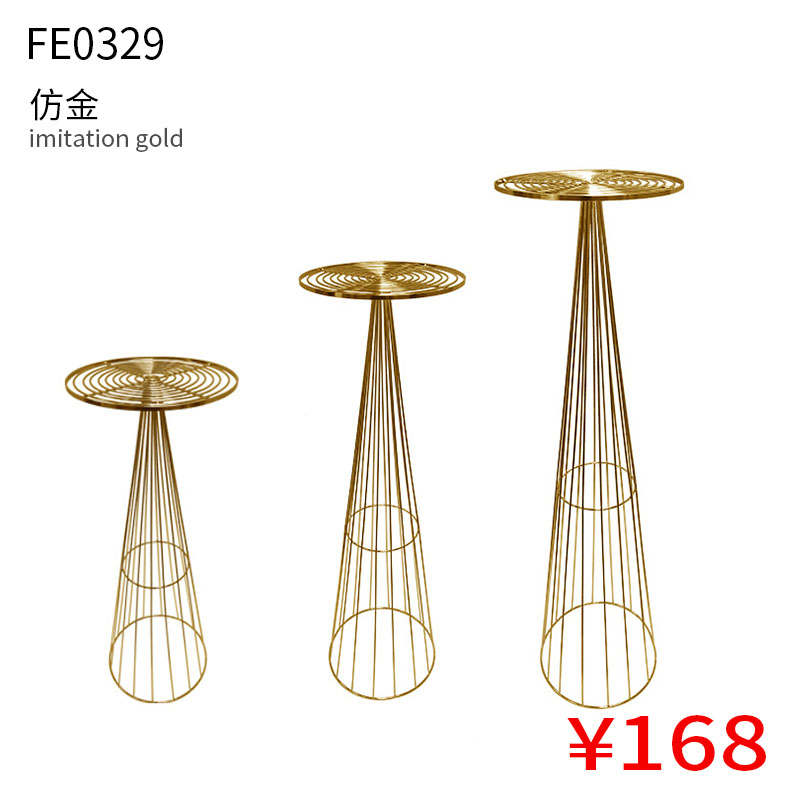 套三锥形展示架