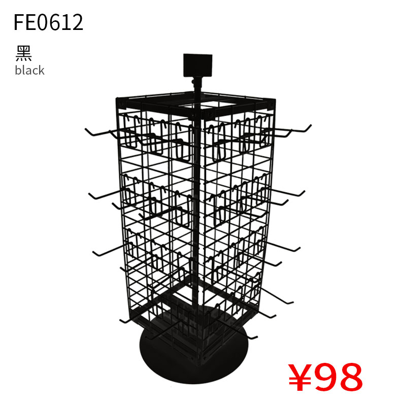 新品-台式四面网格架